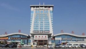 文登汽车站四月份班次安排
