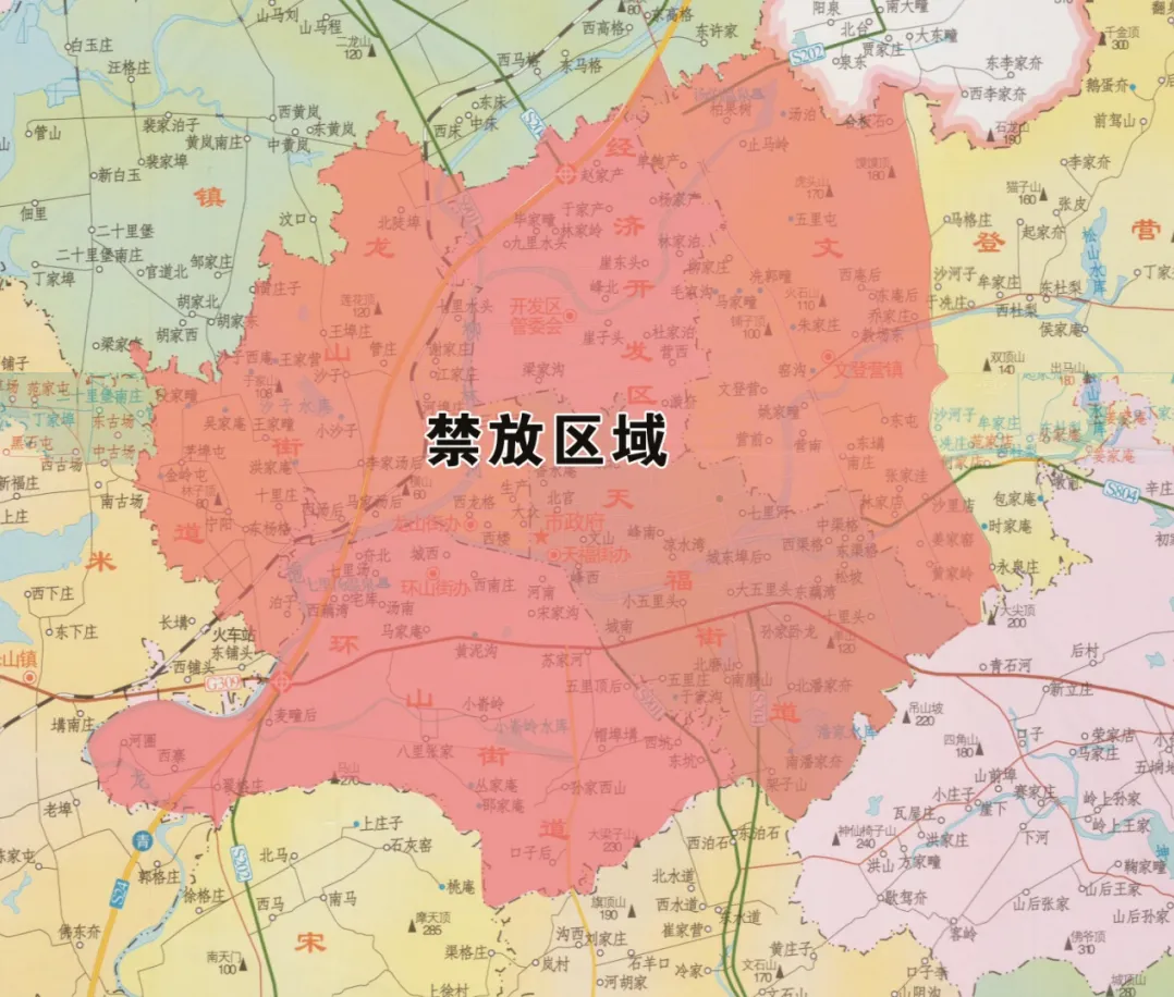 2026年文登最新禁放区域，安全燃放指南